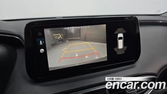 Hyundai Santa Fe 2022 thumb 9