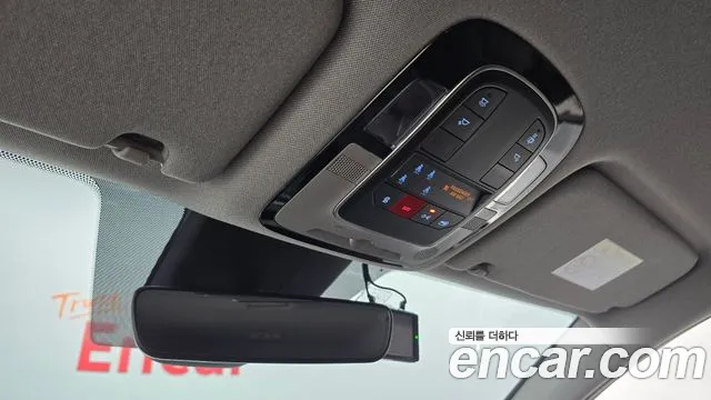 Hyundai Santa Fe 2022 thumb 10