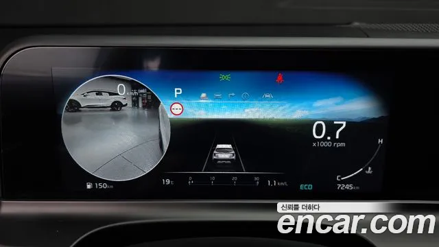 Kia Seltos 2025 thumb 12