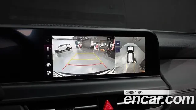Kia Seltos 2025 thumb 4