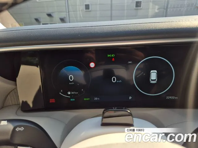Hyundai Palisade 2025 thumb 3
