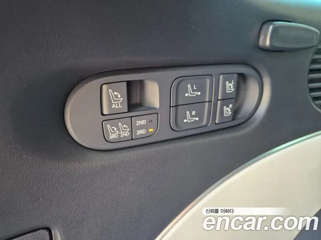 Hyundai Palisade 2025 thumb 2