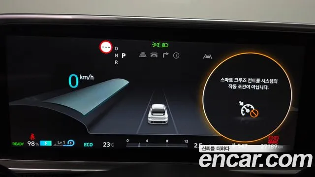 Hyundai Ioniq6 2023 thumb 8