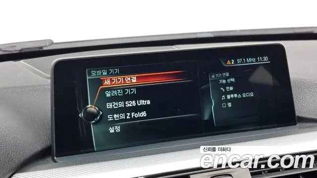 BMW 3 серии 2017 thumb 12
