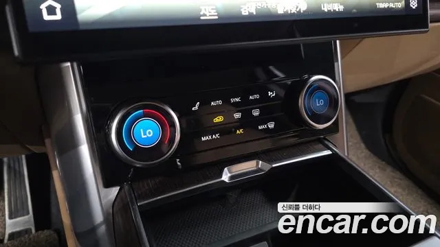Land Rover Range Rover 2023 thumb 3