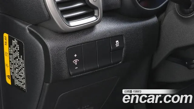 Kia Sportage 2015 thumb 3