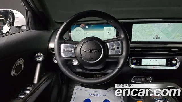 Genesis GV60 2022 thumb 7