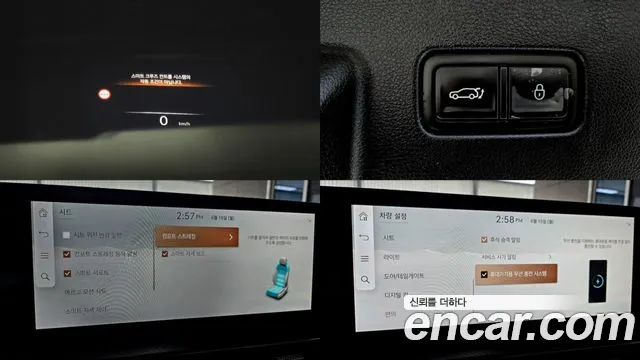 Genesis GV60 2022 thumb 8