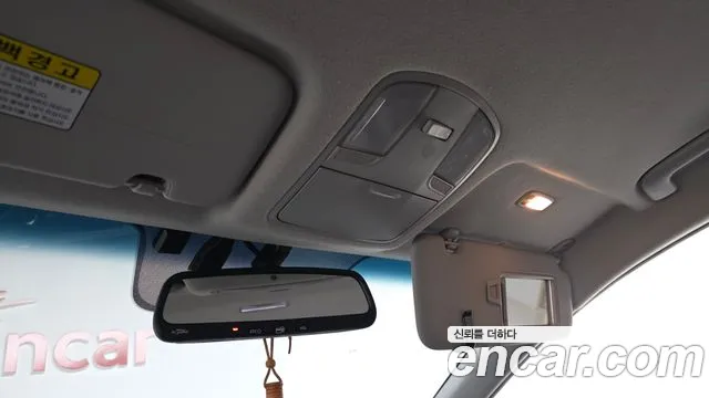 Hyundai Avante 2016 thumb 5