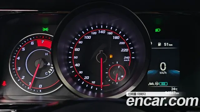 Hyundai Elantra 2020 thumb 7