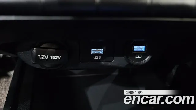Hyundai Elantra 2020 thumb 4