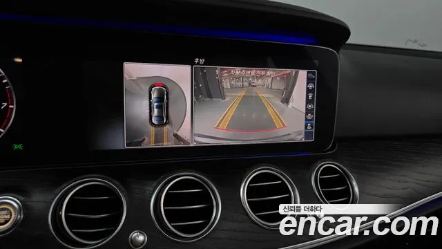 Mercedes-Benz E-Class 2017 thumb 10