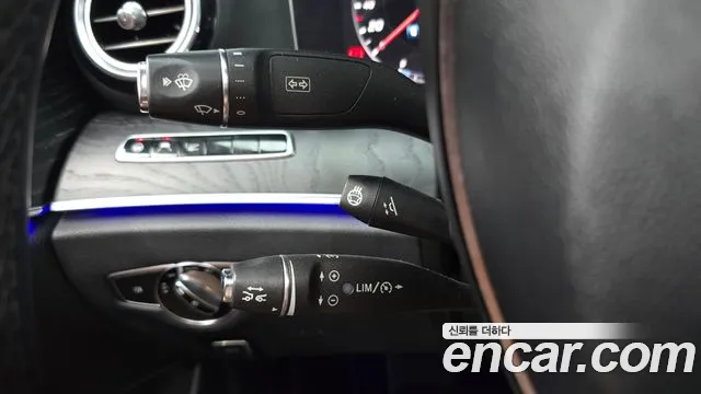 Mercedes-Benz E-Class 2017 thumb 9