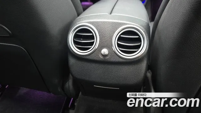 Mercedes-Benz E-Class 2017 thumb 7