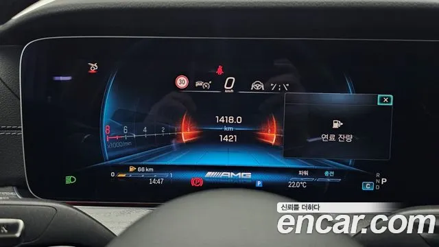 Mercedes-Benz AMG GT 2025 thumb 9