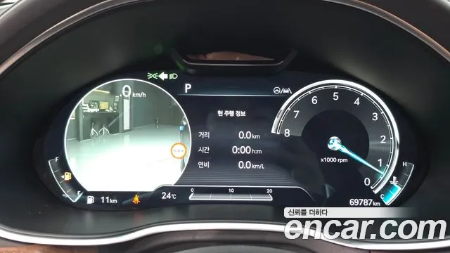 Genesis G80 2022 thumb 11