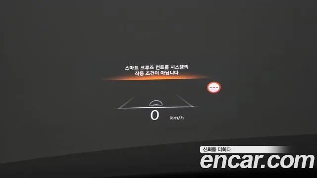 Genesis G80 2022 thumb 8