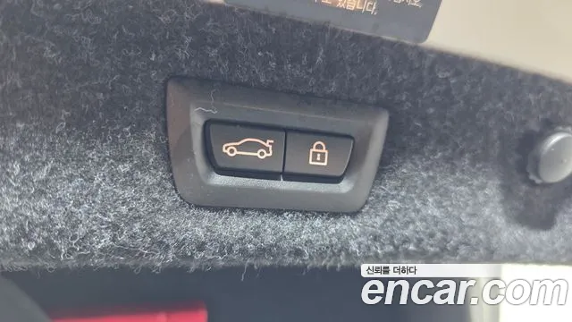BMW 5 серии 2017 thumb 9