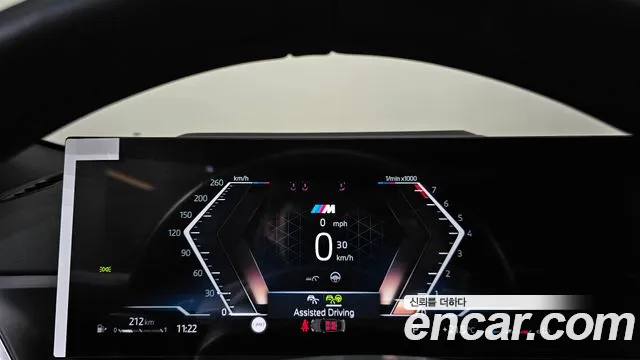 BMW 4 серии 2025 thumb 8