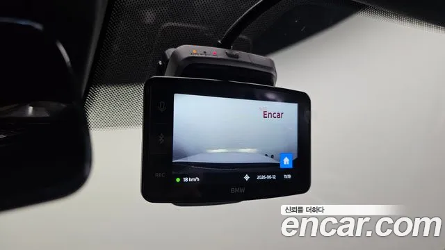BMW 4 серии 2025 thumb 6