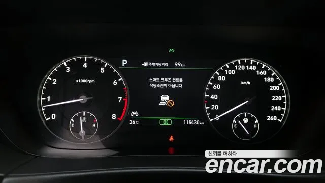 Genesis G90 2017 thumb 8