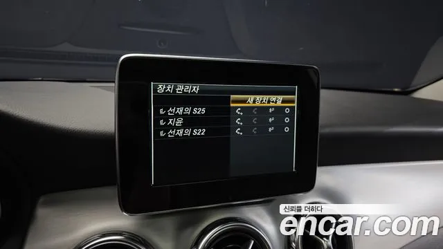 Mercedes-Benz A-Класс 2019 thumb 3