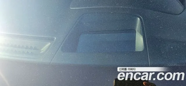 Hyundai Genesis 2015 thumb 12