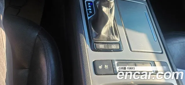 Hyundai Genesis 2015 thumb 2