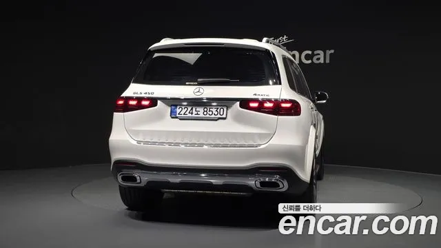 Mercedes-Benz GLS 2026 thumb 9