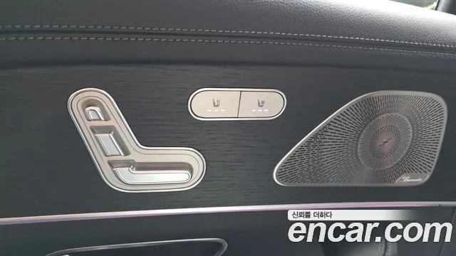 Mercedes-Benz GLS 2026 thumb 5