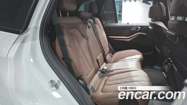 BMW X5 2024 thumb 2
