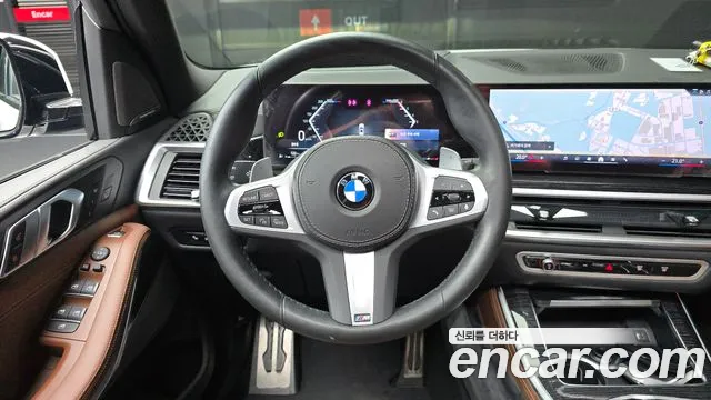 BMW X5 2024 thumb 8
