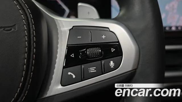 BMW X5 2024 thumb 3