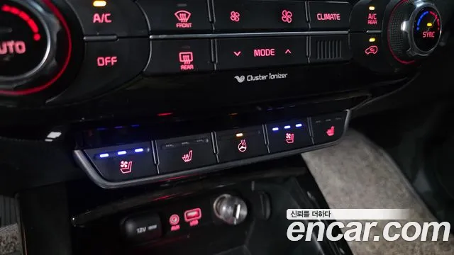 Kia Sorento 2014 thumb 4
