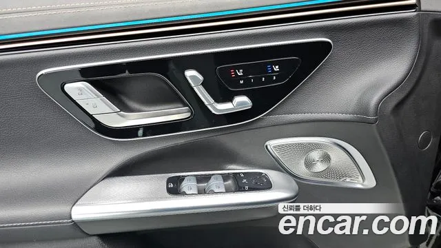 Mercedes-Benz EQE 2023 thumb 10