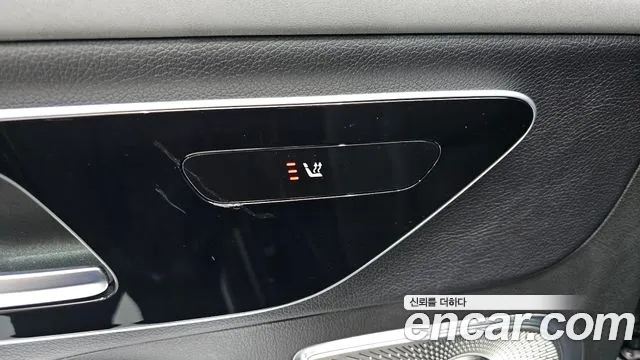 Mercedes-Benz EQE 2023 thumb 4