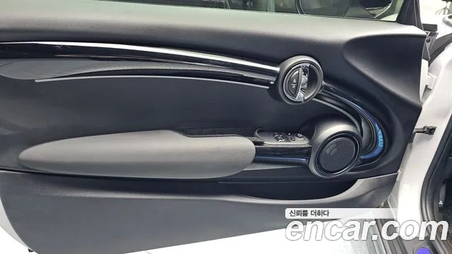 Mini Cooper S 2024 thumb 8