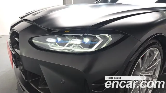 BMW M3 2021 thumb 11