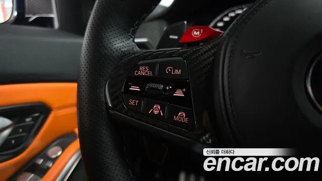 BMW M3 2021 thumb 2