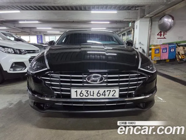 Hyundai Hybrid 2023 thumb 3