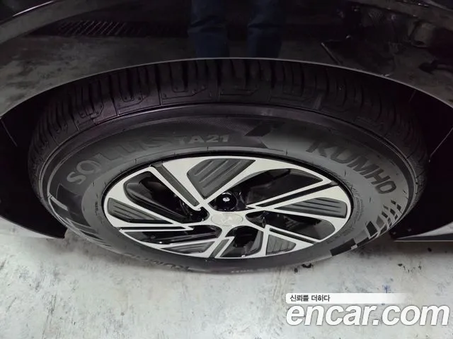 Hyundai Hybrid 2023 thumb 5