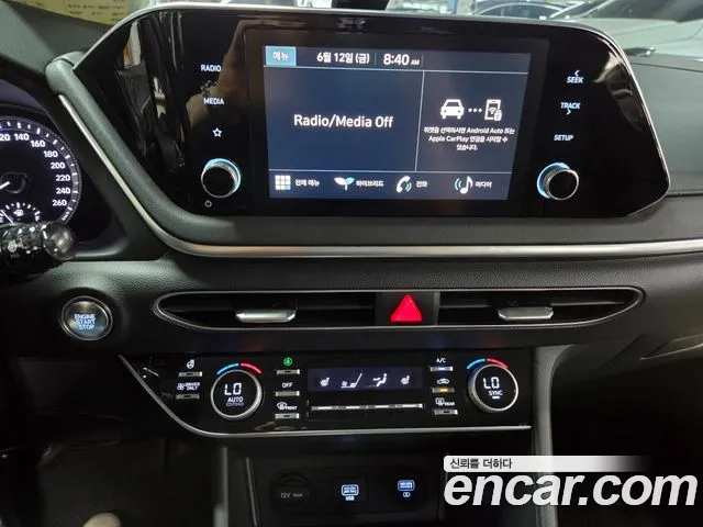 Hyundai Hybrid 2023 thumb 7