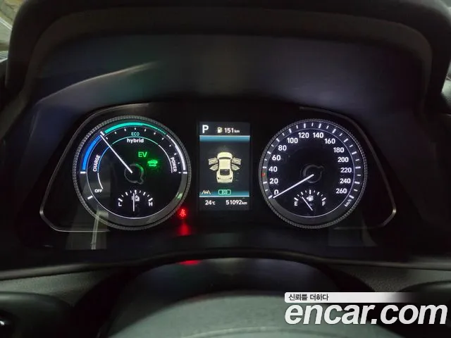 Hyundai Hybrid 2023 thumb 8