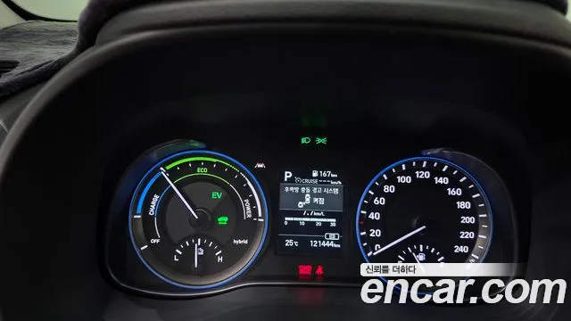 Hyundai Kona 2019 thumb 8