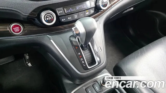 Honda CR-V 2014 thumb 9