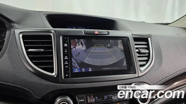 Honda CR-V 2014 thumb 11