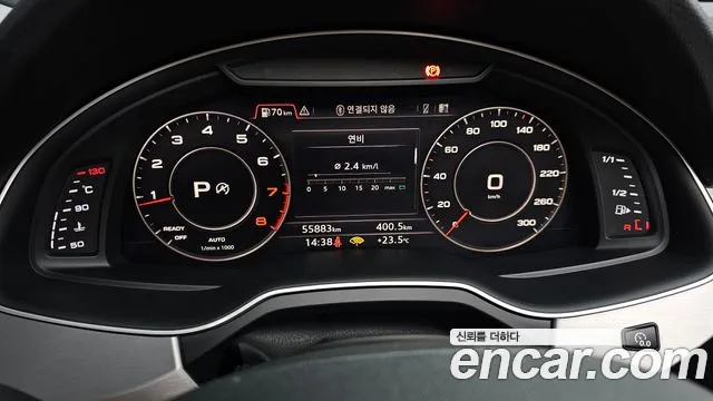 Audi Q7 2019 thumb 4