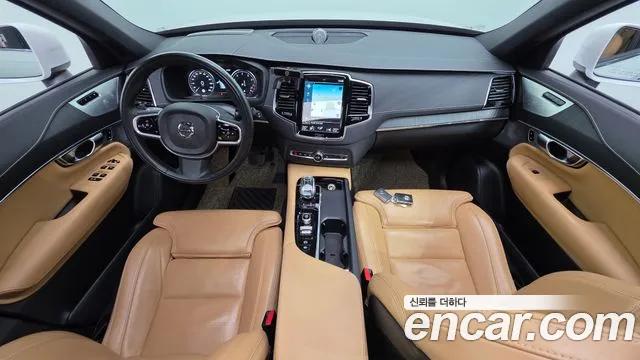 Volvo XC90 2021 thumb 8