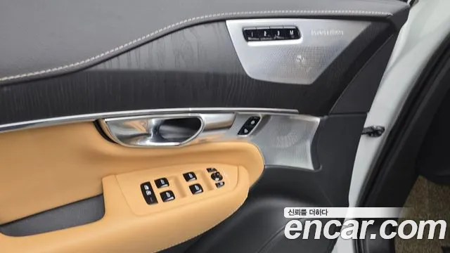 Volvo XC90 2021 thumb 7