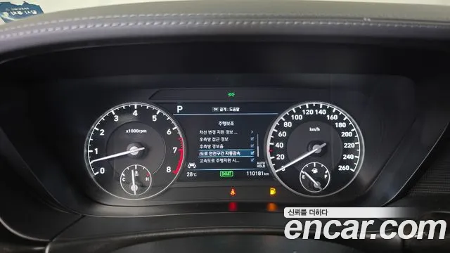 Genesis G90 2016 thumb 5